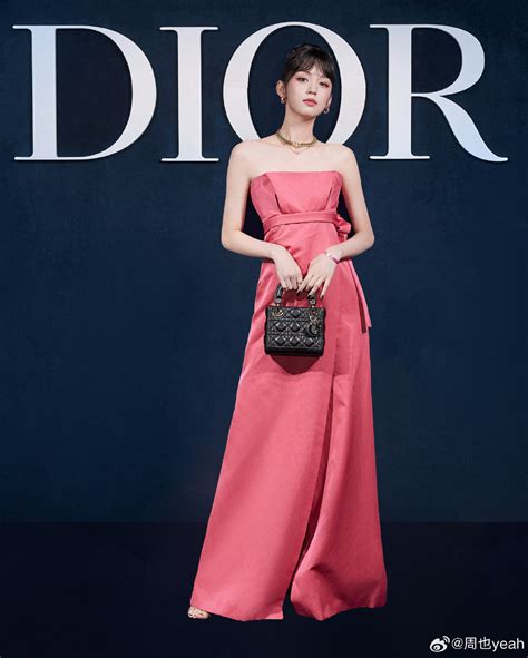 dior shenzhen show 2023